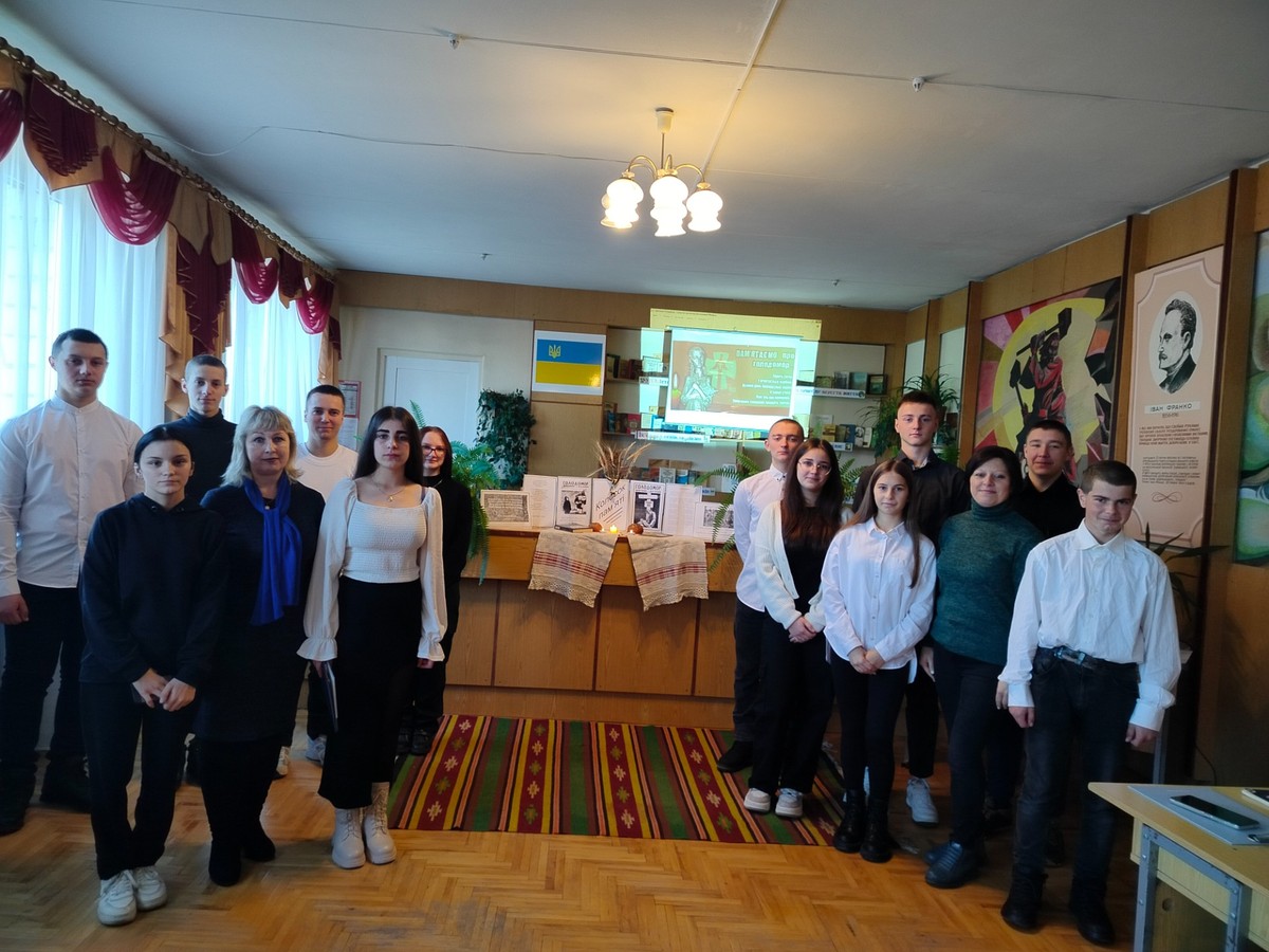 Жнива скорботи Жнива скорботи