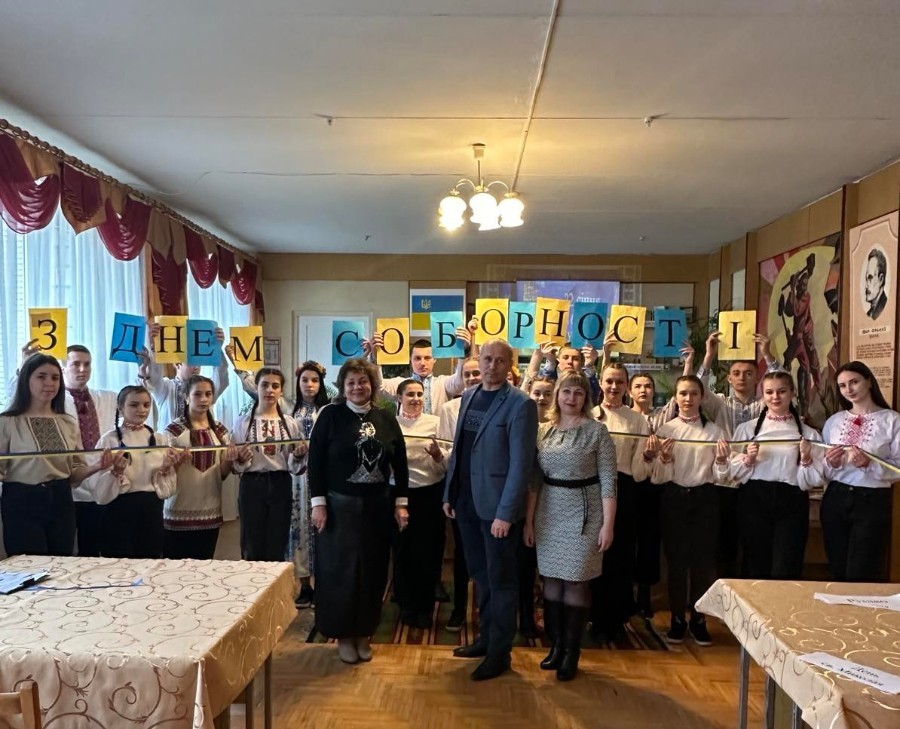 Соборність - заради незалежності, єдність - заради миру!