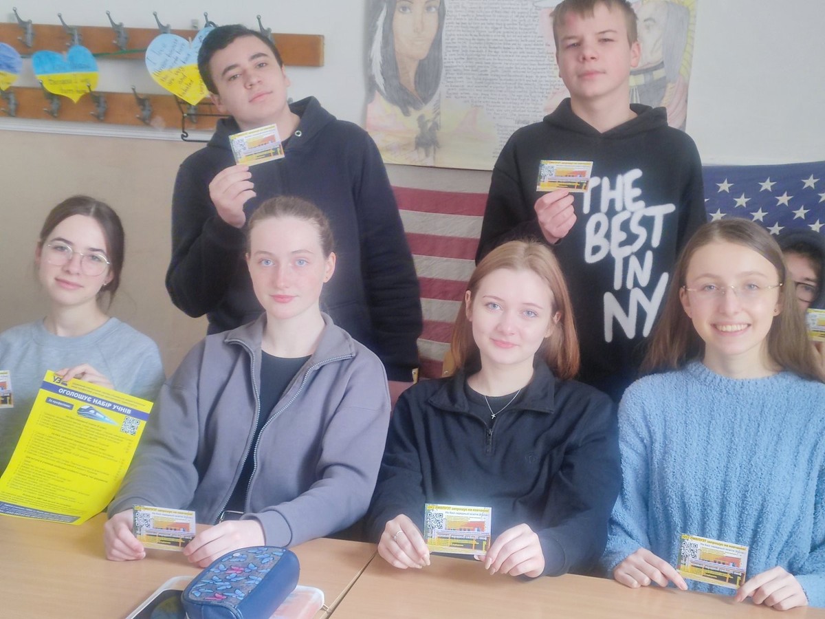 Обирай шлях, який веде тільки вперед!