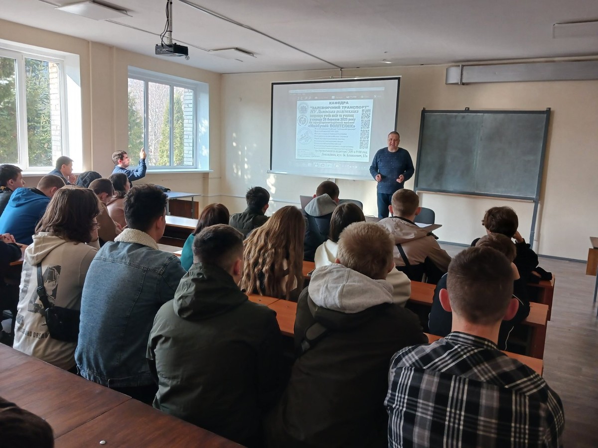 Співпраця в профорієнтаційній роботі Співпраця в профорієнтаційній роботі