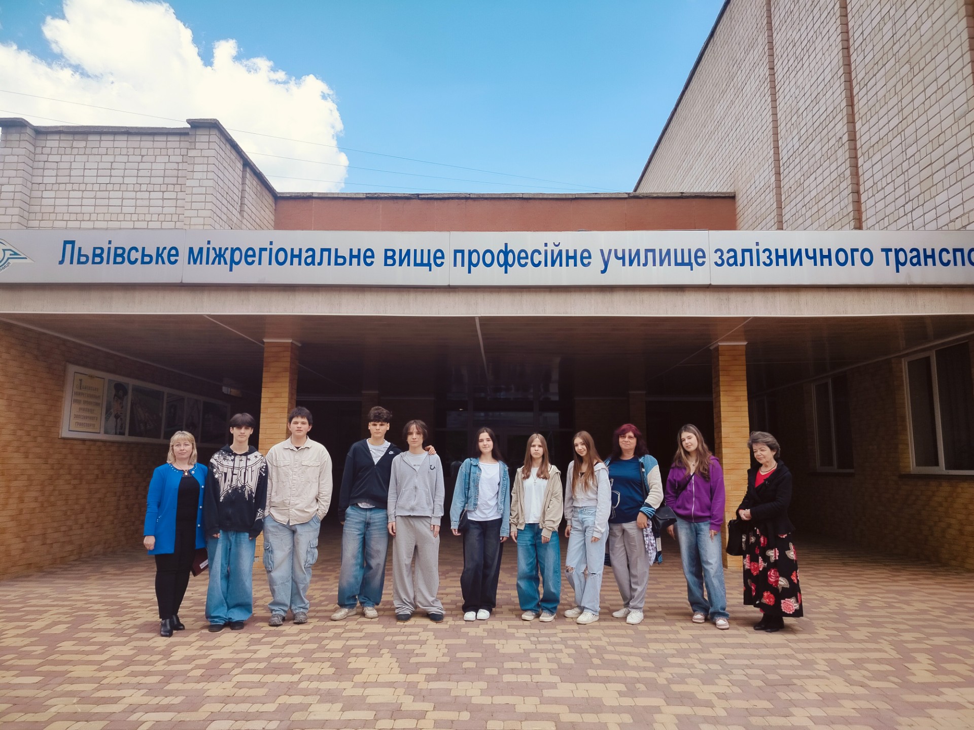 Справа залізничника - важлива і відповідальна Справа залізничника - важлива і відповідальна