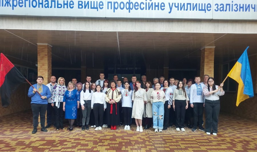 🌻 МИ - РІЗНІ, АЛЕ ВИШИВАНКА НАС ЄДНАЄ! 🌻