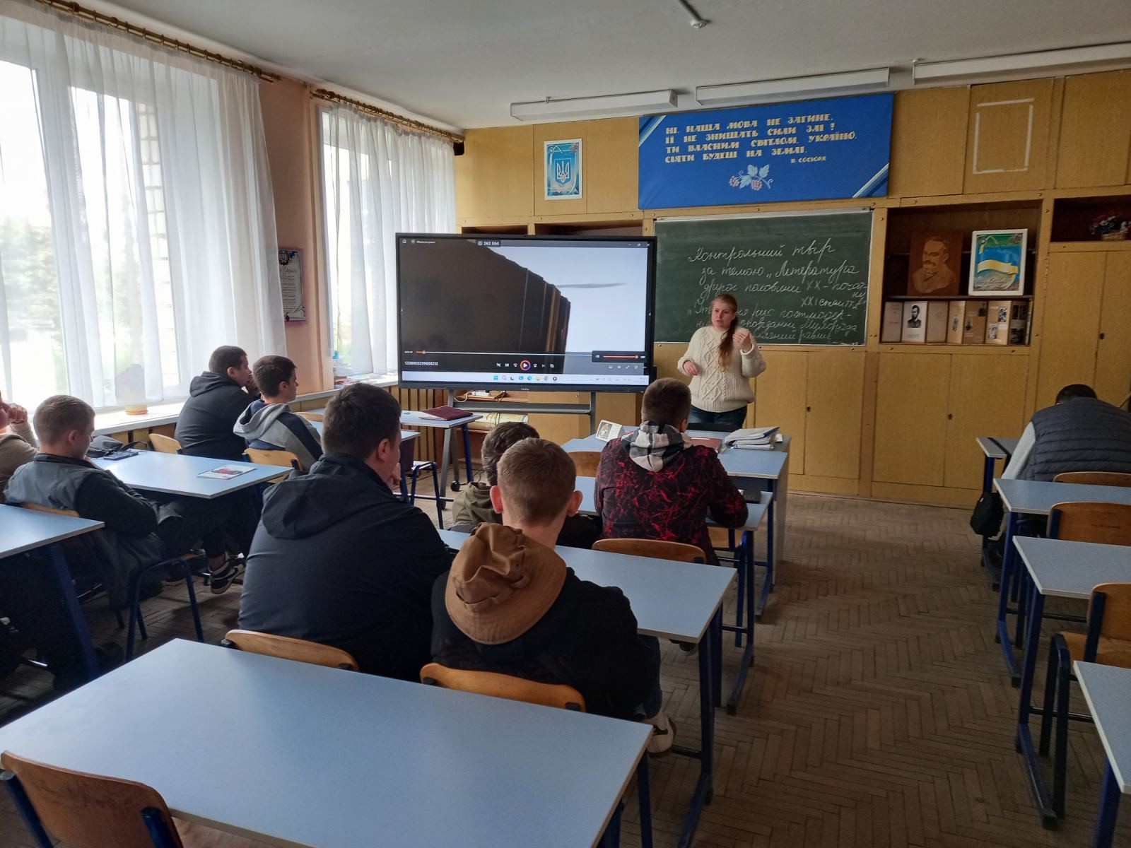 Від конфлікту - до взаєморозуміння Від конфлікту - до взаєморозуміння