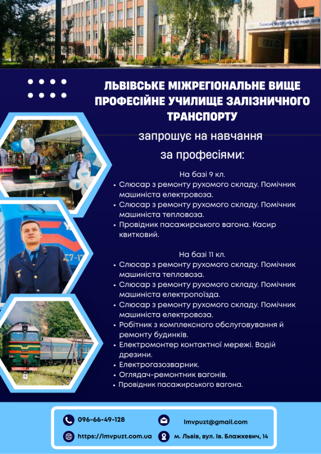 Створюй свій ідеальний момент!
