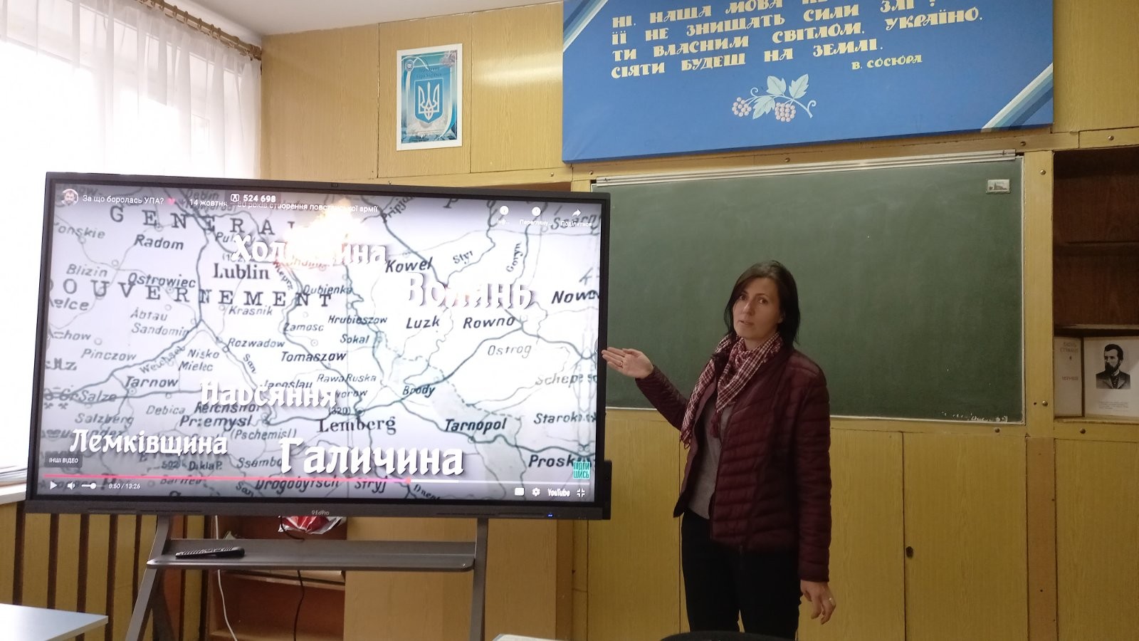 🇺🇦 Нескорені тоді - незламні сьогодні❗ 🇺🇦 Нескорені тоді - незламні сьогодні❗