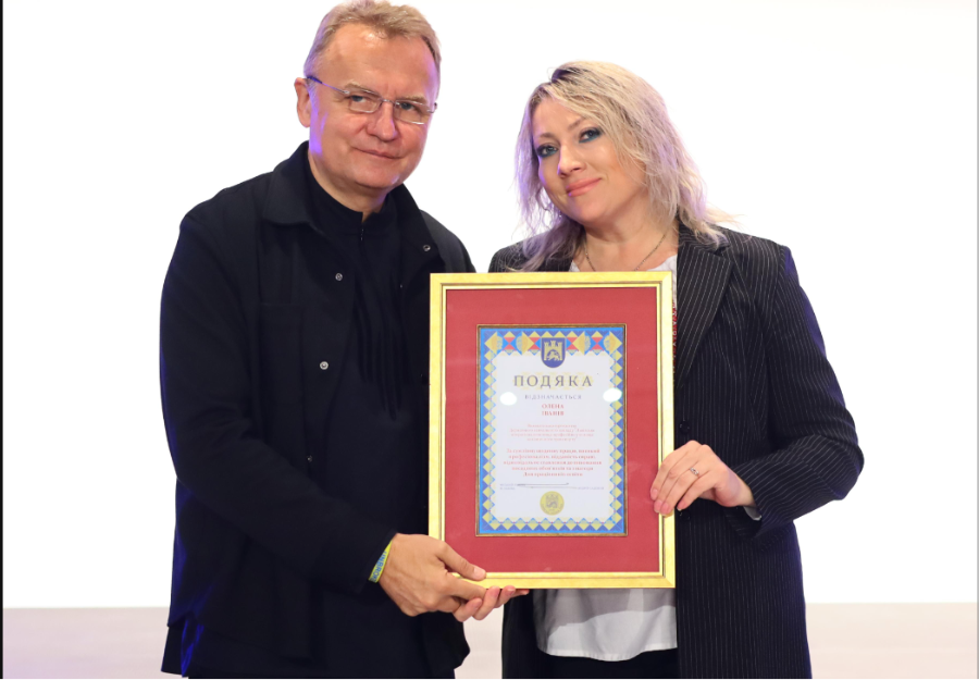 Відмінна робота — гідна відзнаки!