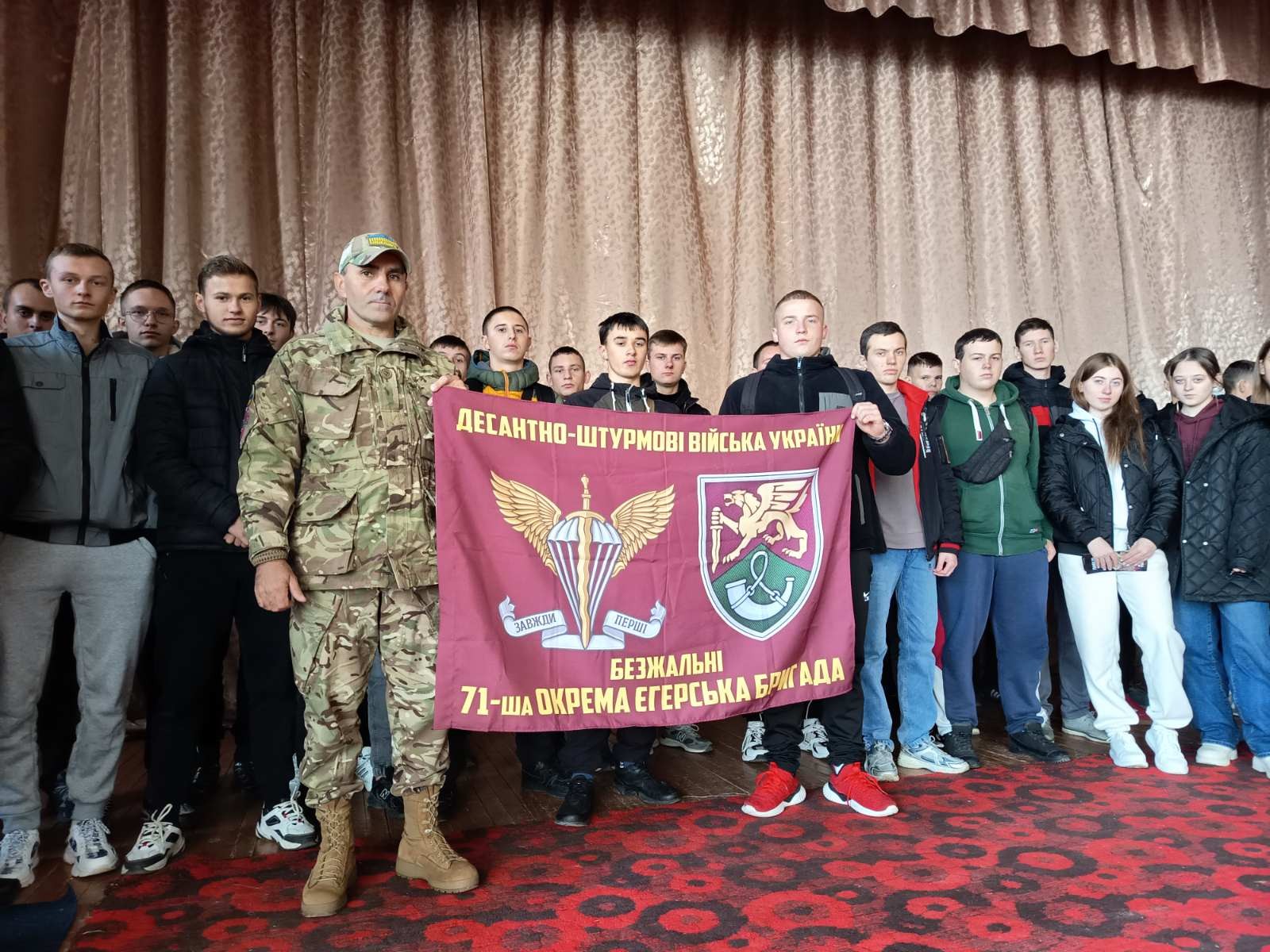 Герої поряд з нами!