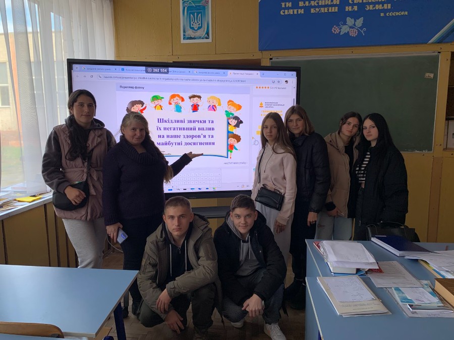 Здоровий спосіб життя - сходинка до успіху!