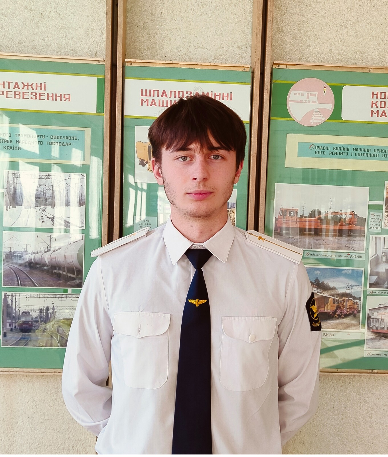 Волощук Іван Волощук Іван