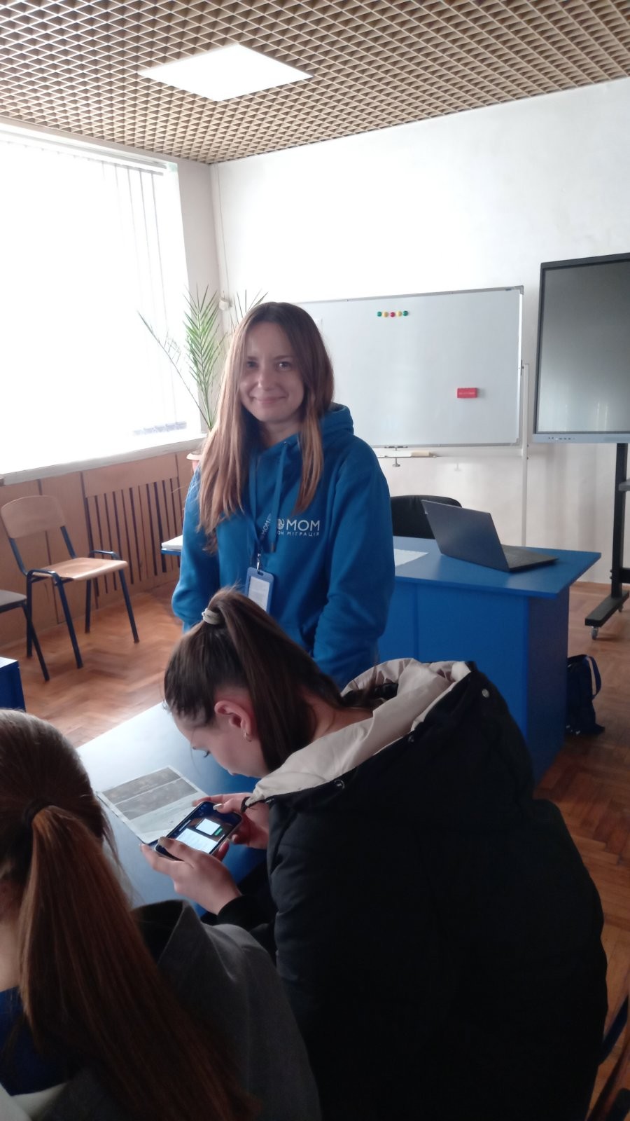 🌍 Безпека понад усе! 🌍 Безпека понад усе!