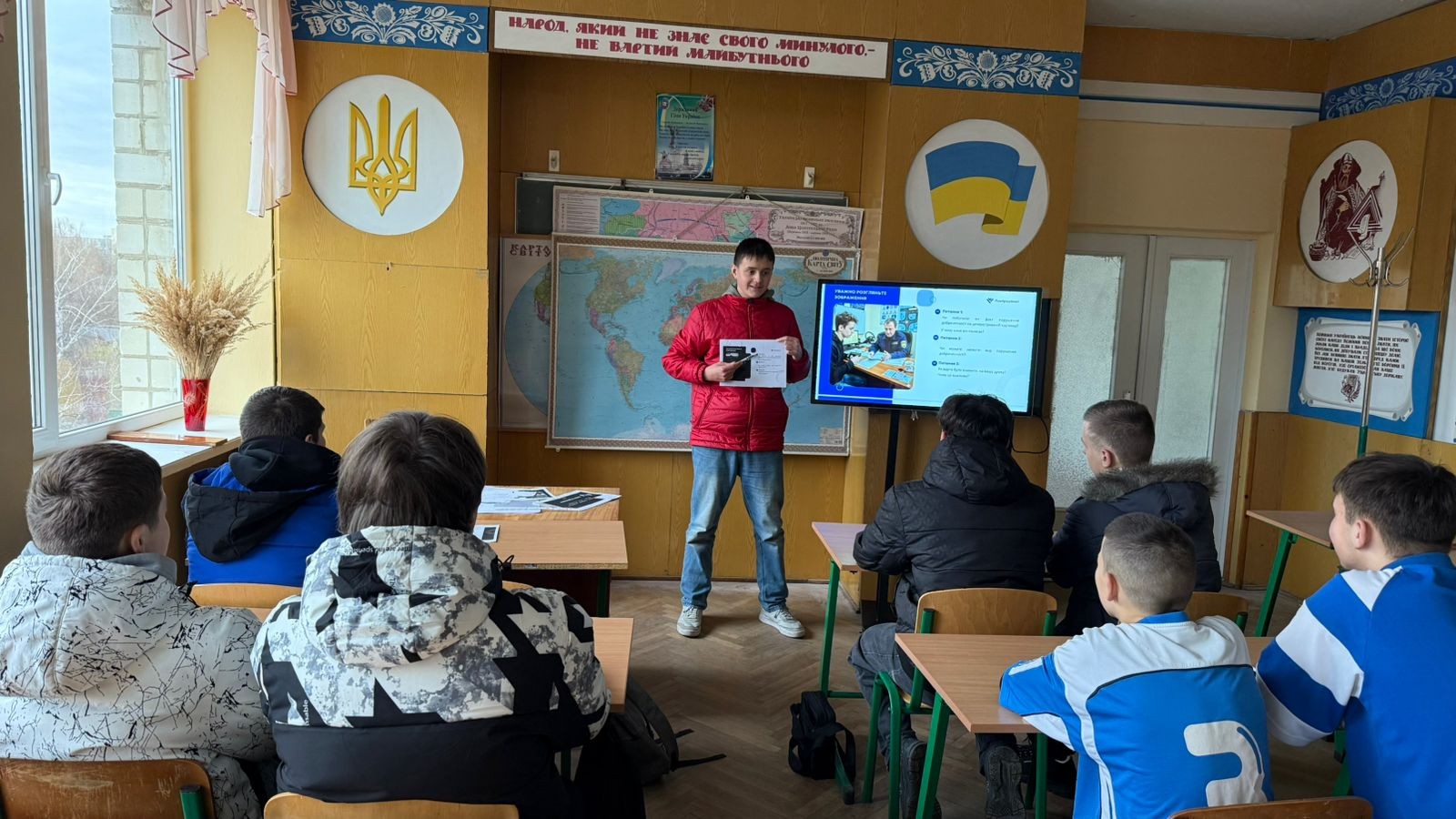 Доброчесність не потребує доказів! Доброчесність не потребує доказів!