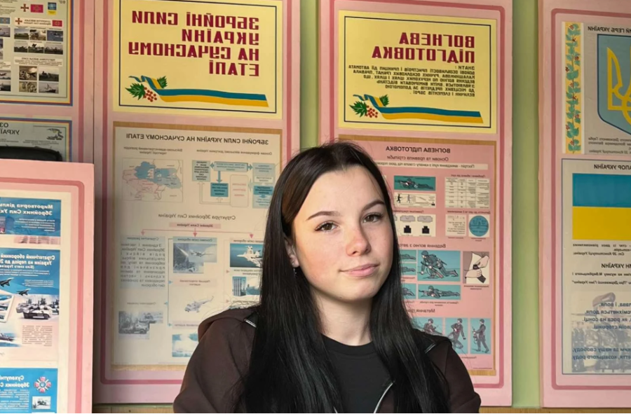 Валерія Дронишинец