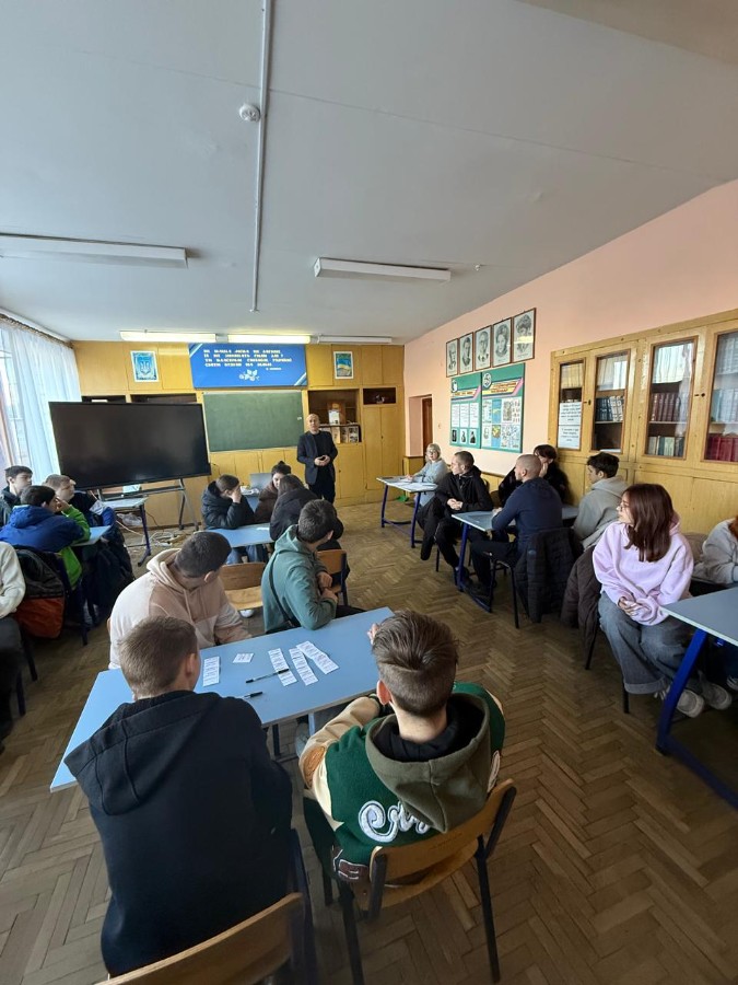 📚 Знання + Команда = Успіх 💥