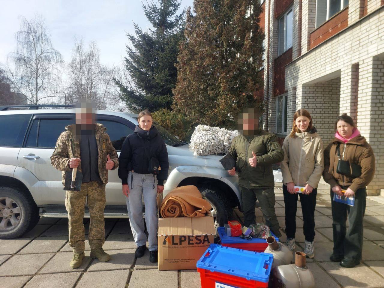 Наша мрія - мирна і вільна країна!