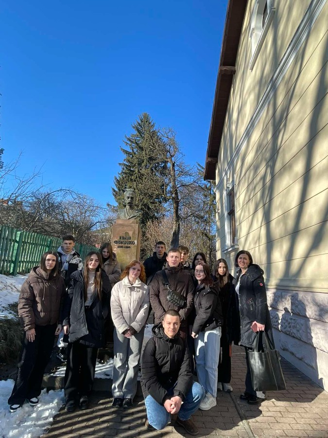 Іван Франко: стежками  становлення великої постаті