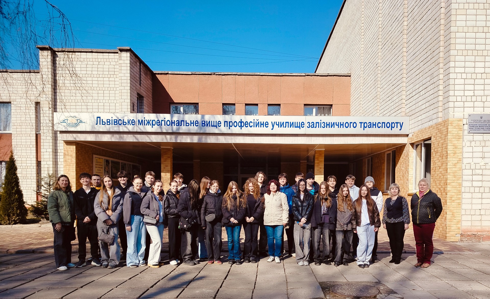 Успіх - сума правильних рішень