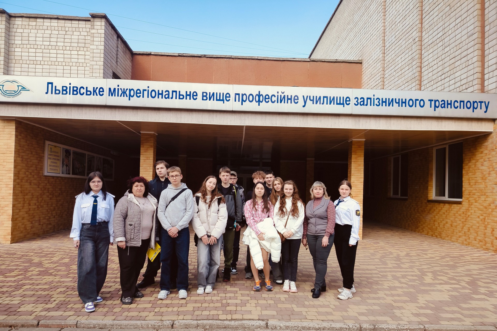 Професійна освіта - шлях до реальної справи!