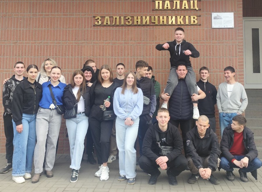 Залізниця - зв'язок поколінь