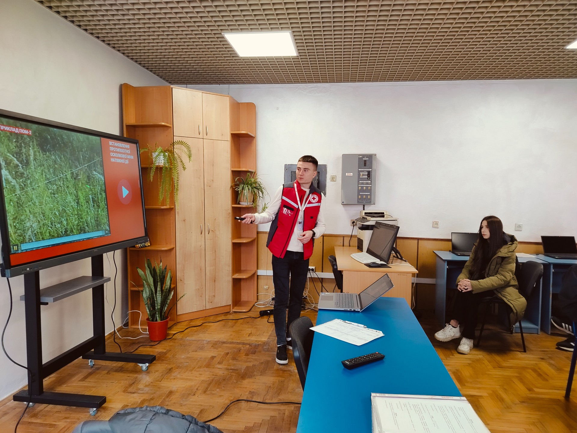 🔴 Дій розумно - 🟢 живи безпечно!