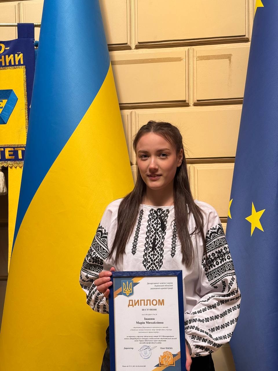 Перемога, здобута словом