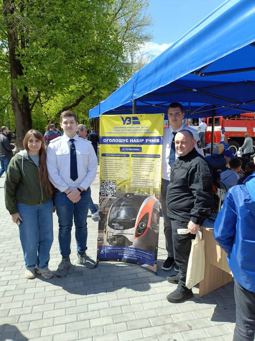 Активно популяризуємо залізничні професії