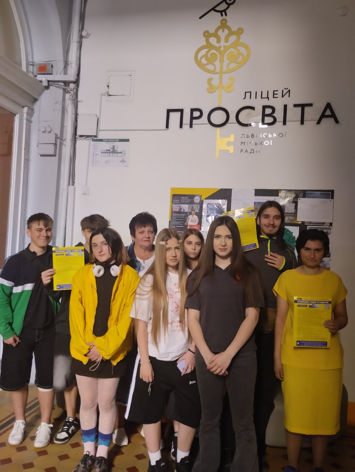 Профорієнтаційні заходи тривають!