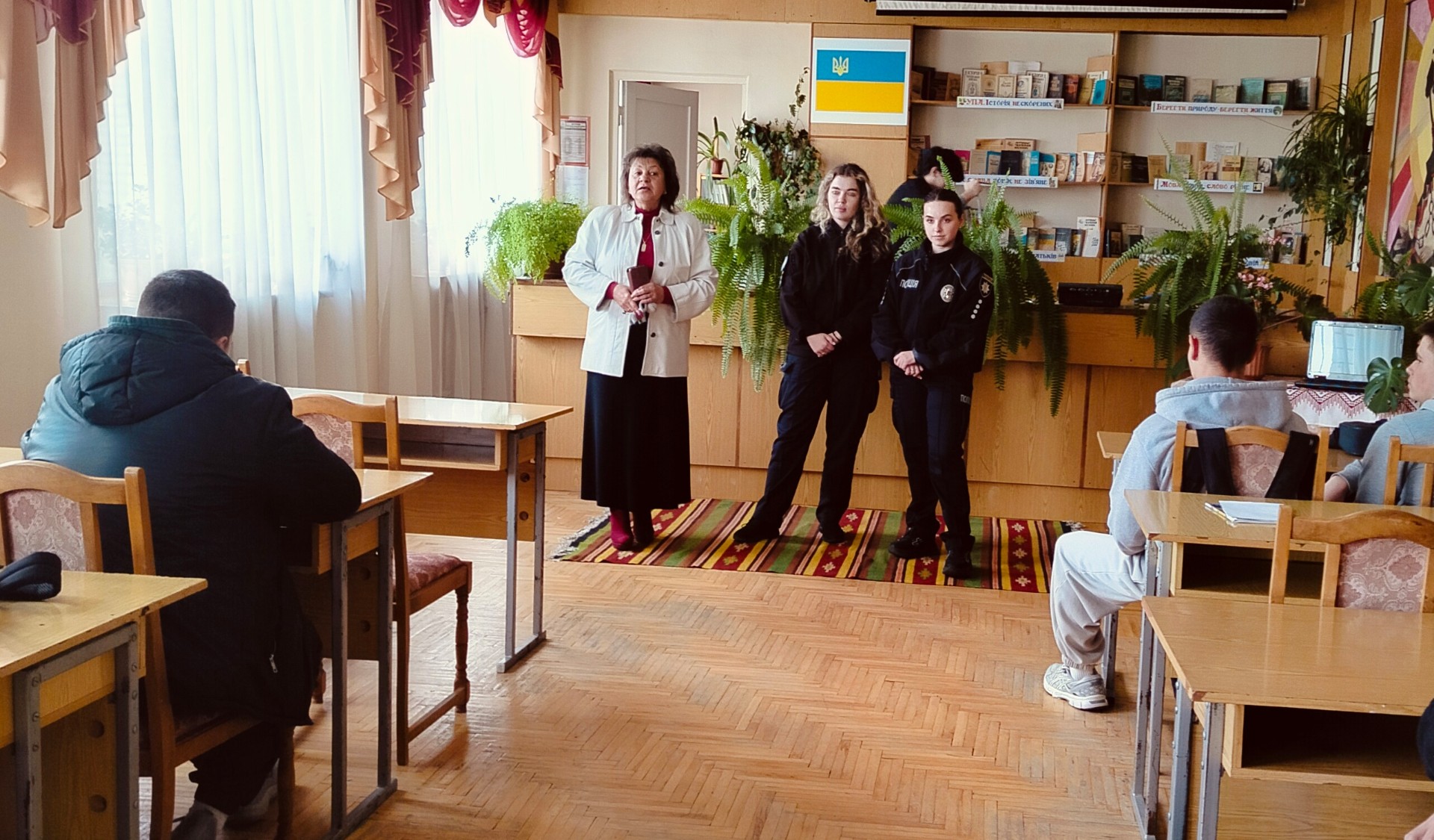 Правила, які бережуть життя